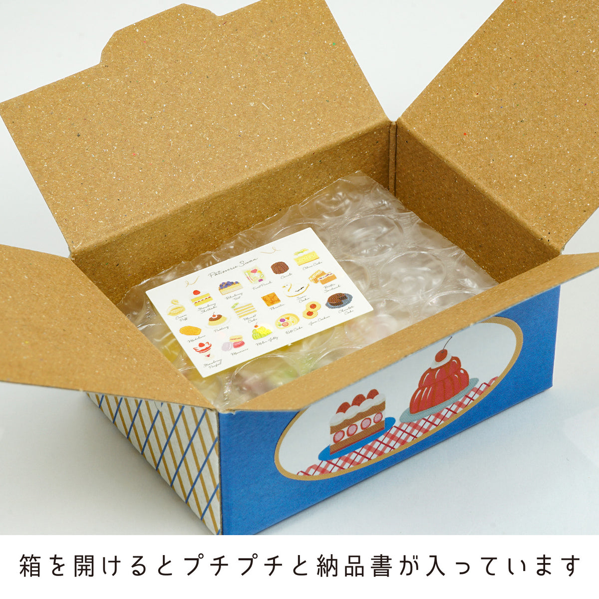 Haco Confectionary Stickers