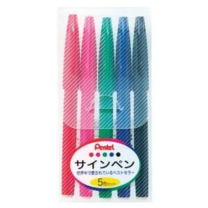Pentel Marker Highlighter / Sign Pen - 5 Pack